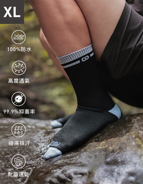 Ultralight透氣防水襪